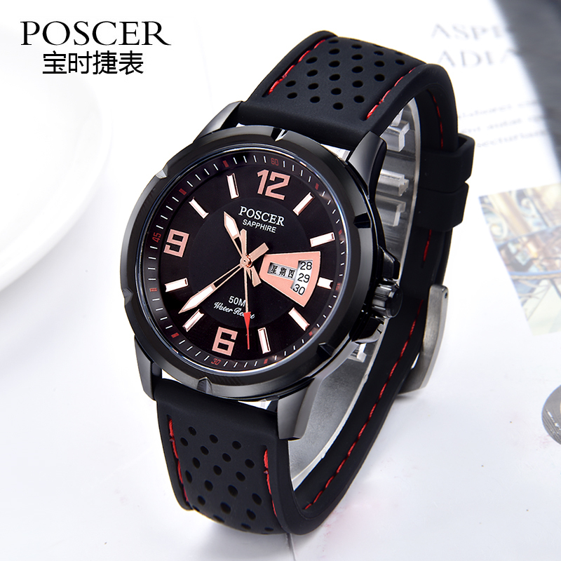 Porsche Watch Men's Quartz Large Dial Casual Sports Strap Dual Calendar Waterproof Porsche Watch 1001