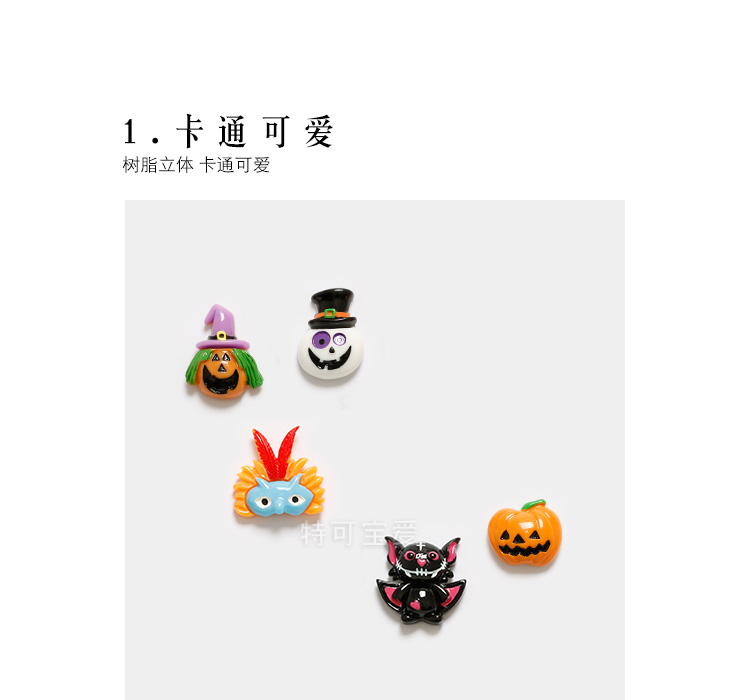 Đồ đẹp, phụ kiện trâm cài Halloween, học sinh dễ thương, áo khoác Hàn Quốc, áo nịt hoa cài áo