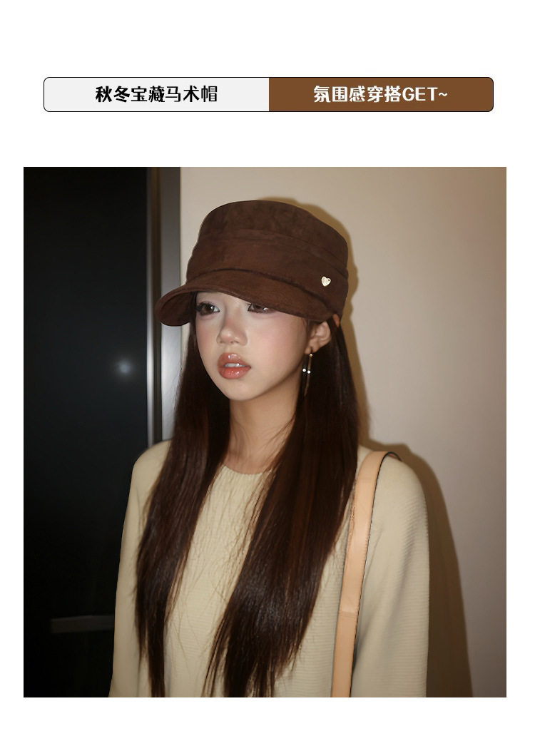 Шлем для поло 麂皮绒咖色平顶马术帽女春秋2025新款复古做旧休闲报童帽贝雷帽子