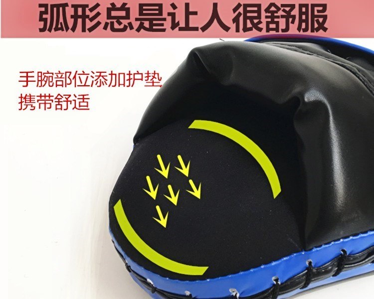Trang chủ vật lý luyện tập chân đơn mục tiêu taekwondo võ thuật võ thuật miễn phí cánh tay ba cánh Vịnh Xuân rèn hh - Taekwondo / Võ thuật / Chiến đấu bao đấm bốc tại nhà