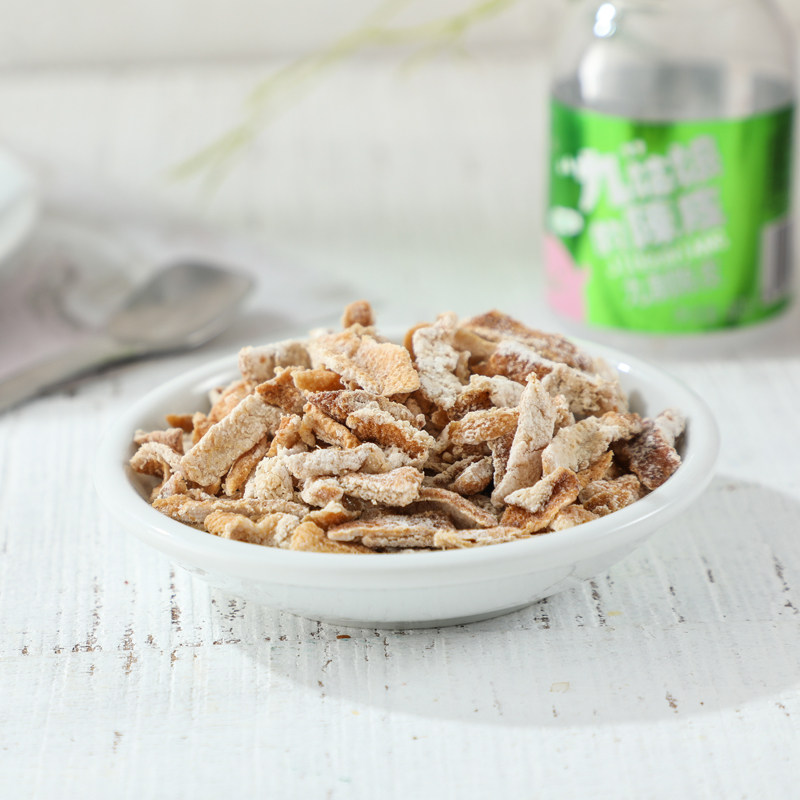 Kang Yu Jiuyu Dried Orange Peel 40g Leisure Snack Candied Dried Orange Peel Dried dried Dried Orange Peel 9 Canned Dried Orange Peel Strips