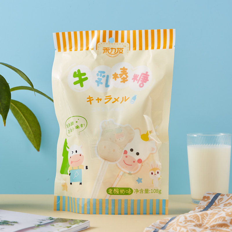 He Liyou Milk Lollipop 108g Old Yogurt Lollipop Milk Lollipop Office Snacks Christmas Candy