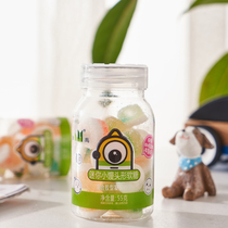 Kang Yu small steamed bread shaped fudge 55g QQ rubber Net red fruit flavor fudge sweet and sour casual snacks candy