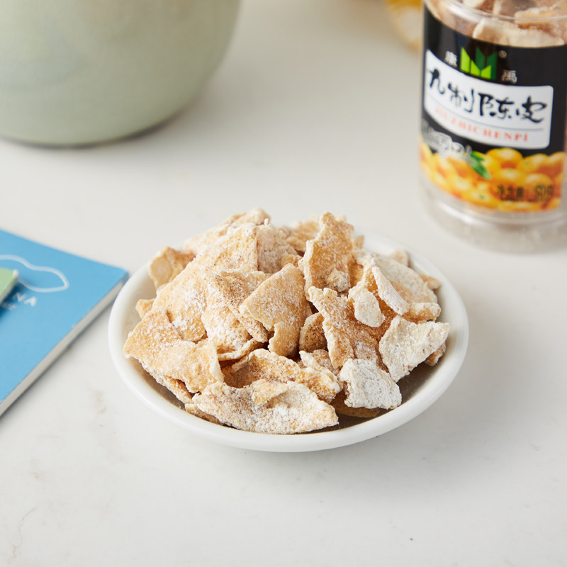 Kang Yu 9 made of dried orange peel 50g bagged casual snacks candied fruit dried 9-made dried orange peel dried orange peel dried 80 back nostalgic