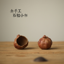Yixing purple sand handmade purple sand small cup bionic small pomegranate cup Master cup Thin tire tea cup