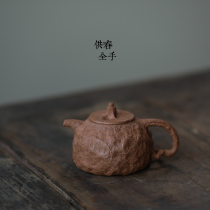 Yixing purple sand Yue sand true hand for spring Bionic device Duan mud tree cherry for spring