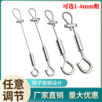 Wire hanging rope picture hanging device wire hanging code locking device adjustable 304 stainless steel wire rope lock buckle fastening accessories