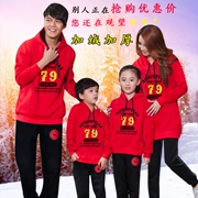 Quần áo mùa thu cha mẹ 2018 mới cho gia đình ba mẹ bộ quần áo mùa đông tại nhà cộng với áo len nhung