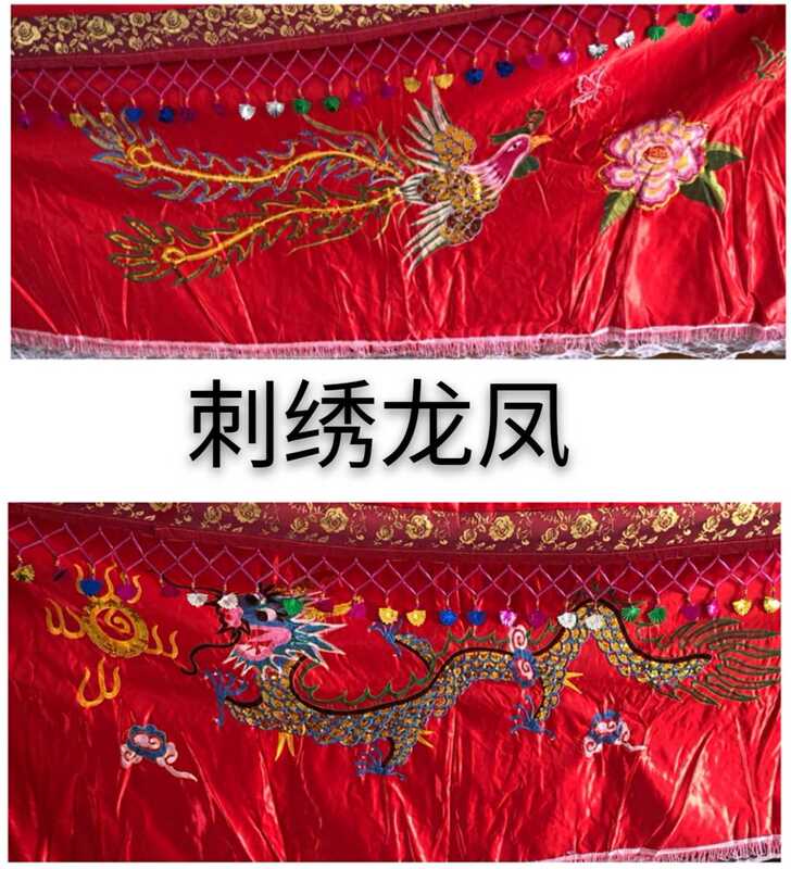 Casket Cover Made of Dragon and Phoenix Brocade Fabric, Full Cover with Dense Tassel Lace Embroidery Pattern, Direct Sales from the Manufacturer Casket Cover Made of Dragon and Phoenix Brocade Fabric, Full Cover with Dense Tassel Lace Embroidery Pattern, Direct Sales from the Manufacturer