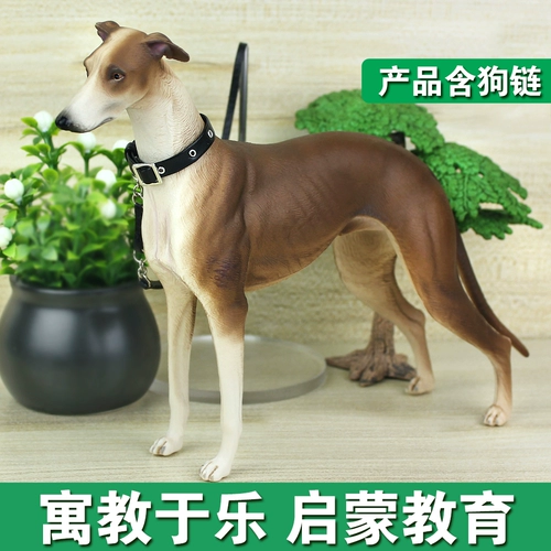 Магазин возвращается, прошел тысячи шестилетних модели модели животных детские игрушки, домашняя собака Lingti Gree Dog Plastic