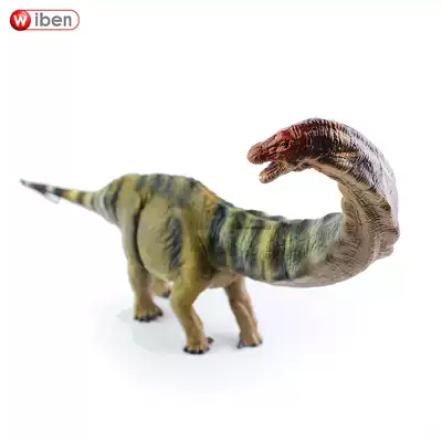 This toy Jurassic dinosaur toy confused Dragon Electric Dragon solid environmental protection animal model children Boy gift