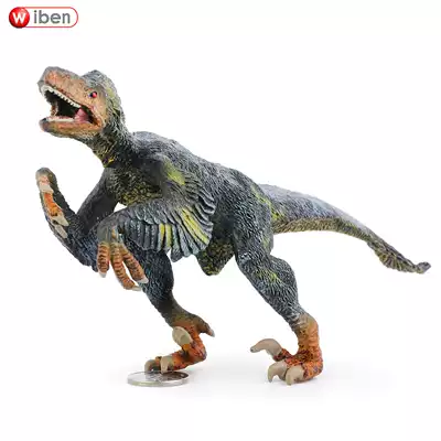 Jurassic Dinosaur toy Utah Microraptor solid plastic simulation animal model children's birthday gift boy