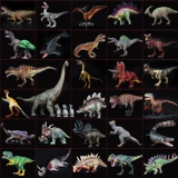 Динозавр, игрушка, модель животного, детский комплект, цвет, юрский период, птерозавр, тираннозавр Рекс