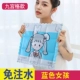 Giugong Grid