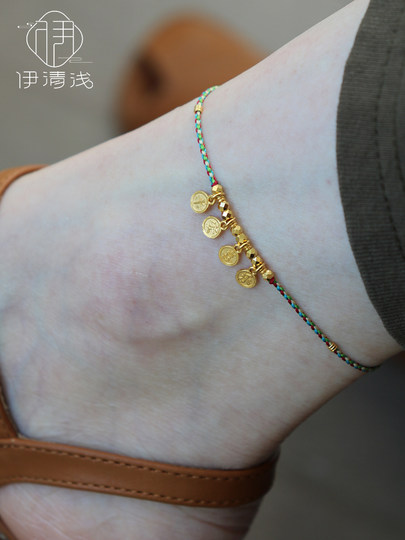 Tobillera de cuerda trenzada de oro puro 999 Yi Qingqian, tobillera de cuerda colorida para Festival del Barco del Dragón, tobillera ajustable del año del animal