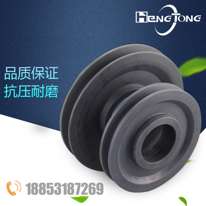 MC Nylon Pulley U Type Trough 200240250 Lifting Nylon Pulley Tower Crane Accessories Wire Rope Wheel