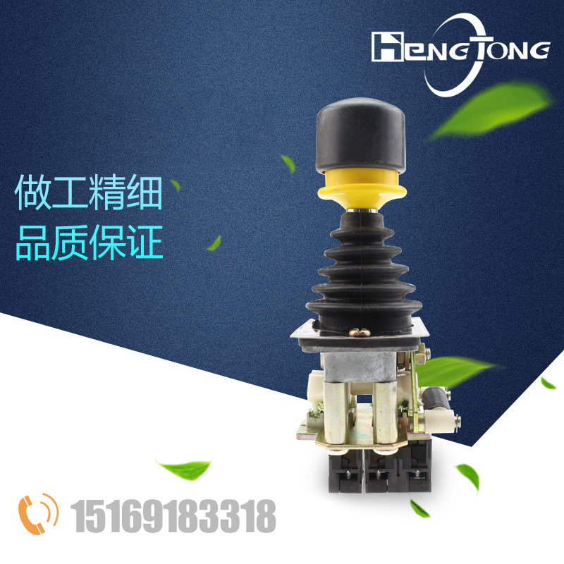 Construction Lift Accessories Human Goods Lift Manipulation Switch Up And Down Switch Frequency Conversion Double Speed Main Order Switch