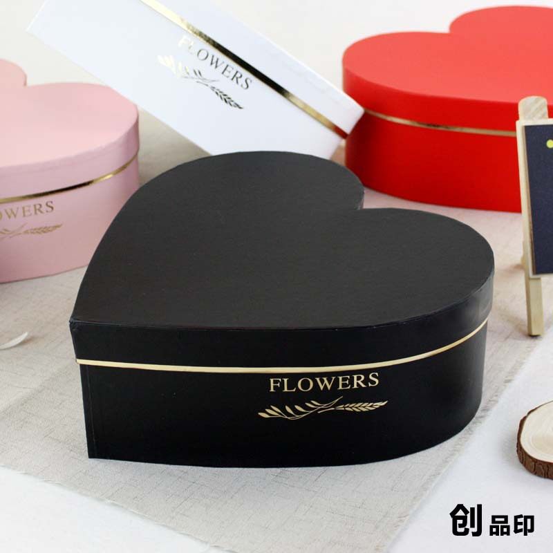 Heart-shaped gift box Korean gift box simple Lover Mother's Day Christmas gift box gift Red and Black storage box