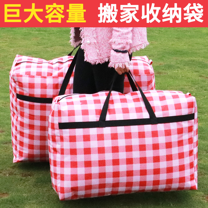 Healing cotton bag for bag for sale and waterproof bag for dust-proof bag