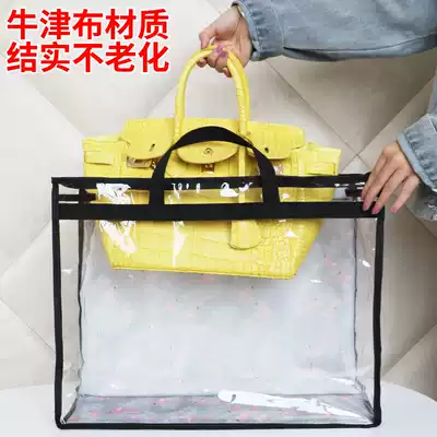 Transparent bag dustproof bag wardrobe moisture-proof high-grade men's and women's leather bag protective bag finishing bag after the door storage hanging bag