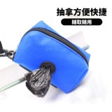 Портативный туалетный мешок, мусорный мешок, сумка-органайзер