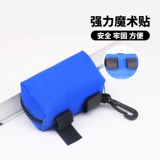 Портативный туалетный мешок, мусорный мешок, сумка-органайзер