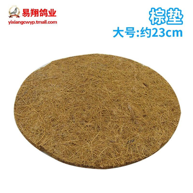 [Brown mat vải nhung mat] Dove tổ yến lưu vực trứng lưu vực mat tẩy giun hút ẩm thư chim bồ câu mùa đông cung cấp - Chim & Chăm sóc chim Supplies