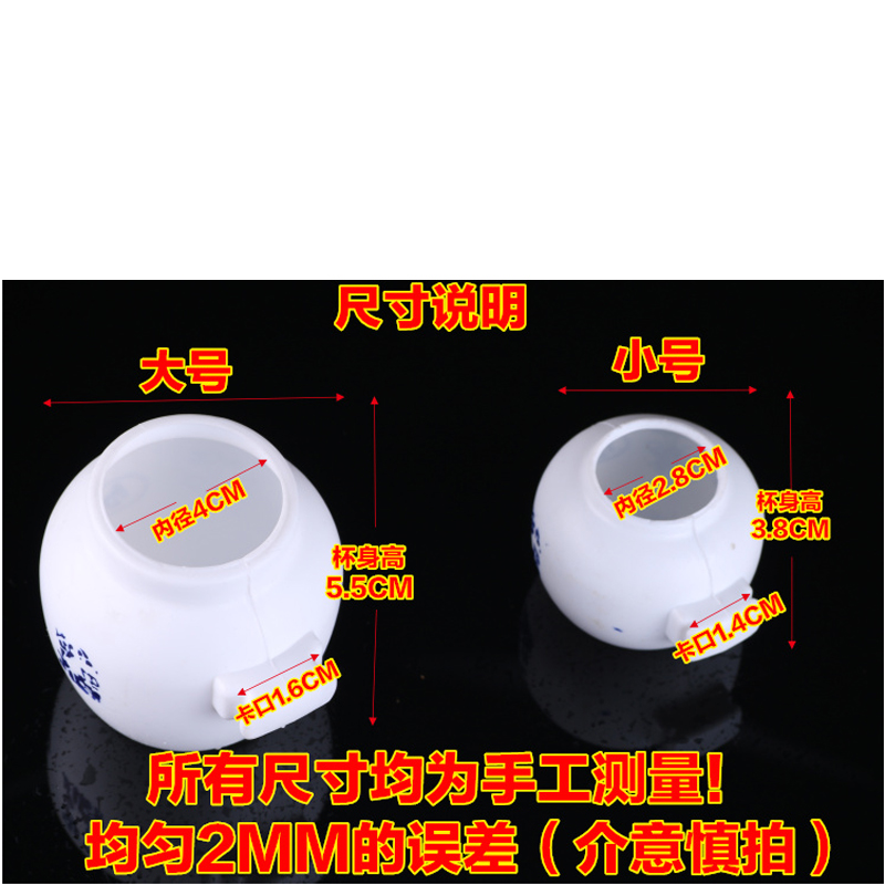 Vòng giả sứ chim bát chim cung cấp vẹt thrush thức ăn cốc máng thức ăn hộp thức ăn bát thức ăn gia cầm - Chim & Chăm sóc chim Supplies đồ ăn cho chim