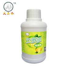 大头公柠檬酸除垢剂水锈垢茶垢清洗剂