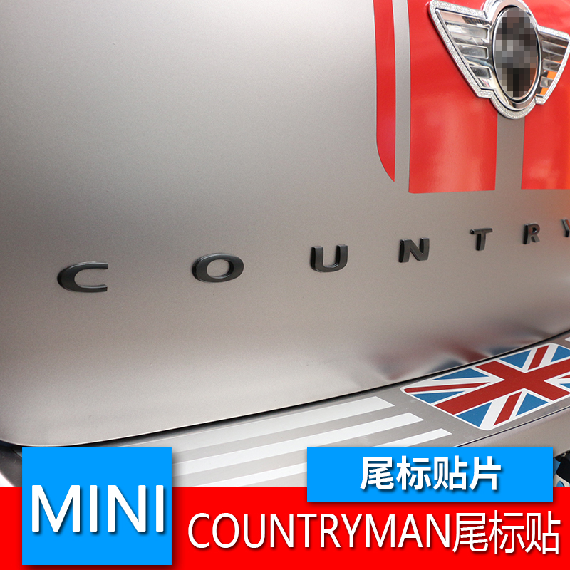 Specialized for BMW mini mini tail tail tail tail label label label decoration items