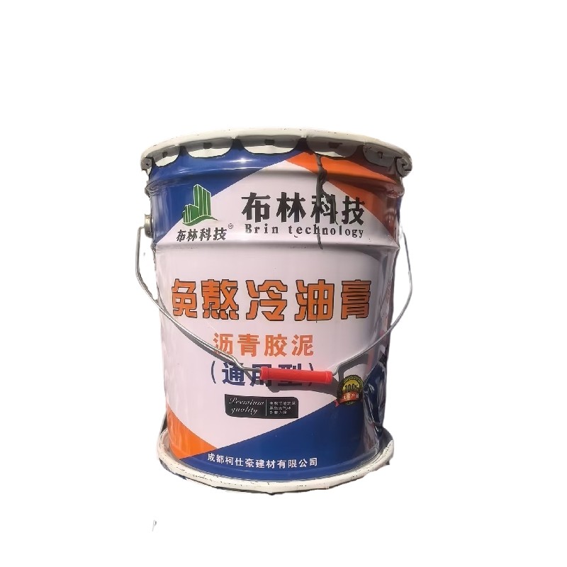 免熬油膏  外墙屋顶补漏材料 防水材料 免熬冷油膏