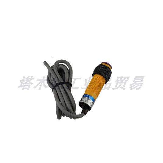 光电开关沪工光电开关模块光电开关e3f 光电开关