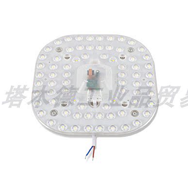 LED圆形模组 led模组吸顶灯 家用灯泡12W18W24W36W 圆形贴片光源