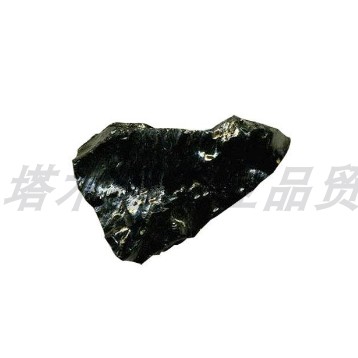 沥青块 铺路石油沥青块 镶缝沥青道路专用 柏油防水 建筑沥青块