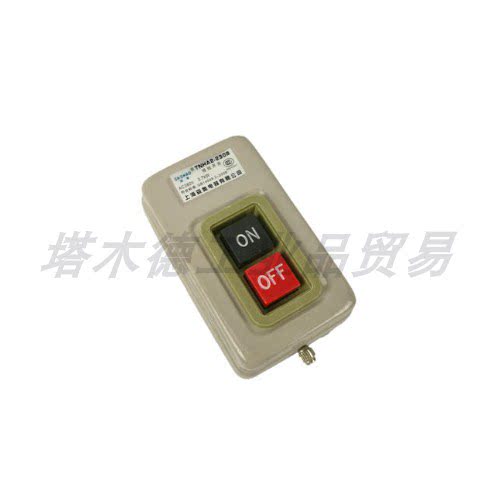BS230按钮  动力控制按钮开关三相电机启动按钮 压扣开关