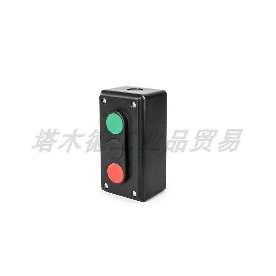 按钮开关 LA4-2H3H 启动开关 开始停止 三档开关