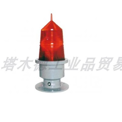 航空障碍灯 高楼信号航标灯警示灯 标志灯led航空灯 航空警示灯