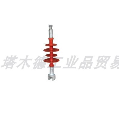复合绝缘子 针式绝缘子 棒形复合悬式绝缘子 复合横担绝缘子