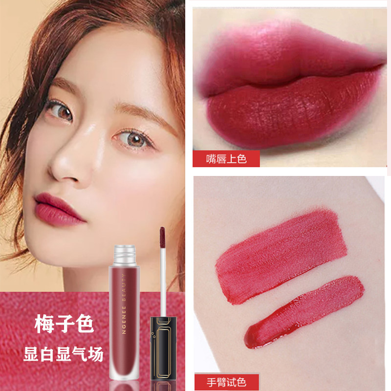 Lipstick glaze without glass of lipstick without the color of the verb lasting matte moisturizing yellow skin appears whiteness soft bean sand