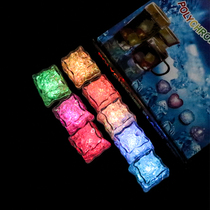 A suit of sparkling light ice cubes LED electronic induction luminous Champagne tower ice cubes water bright ice cubes 12