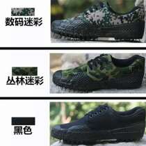 Shoes rubber shoes troops training shoes army green shoes black training shoes