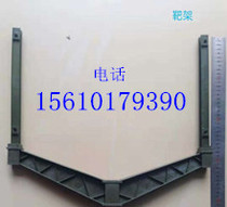 Target rack target support target plate unit training equipment target rod target plate