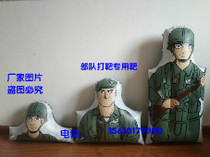 Inflatable target target airbag target side running target training shooting target camouflage target hydrogen and oxygen target