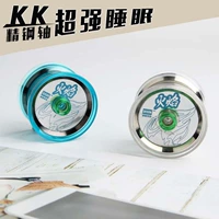 Yo-Yo Children Yo-Yo Girl Boys 90 hoài cổ sau đồ chơi Yo-Yo tròn đầy màu sắc rực rỡ đồ chơi học sinh