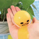 Vomiting Yellow Lazy Egg King Snot Mud Vent Ball Vomiting Egg Yolk Decompression Decompression Vent Pinch Le Douyin Toy