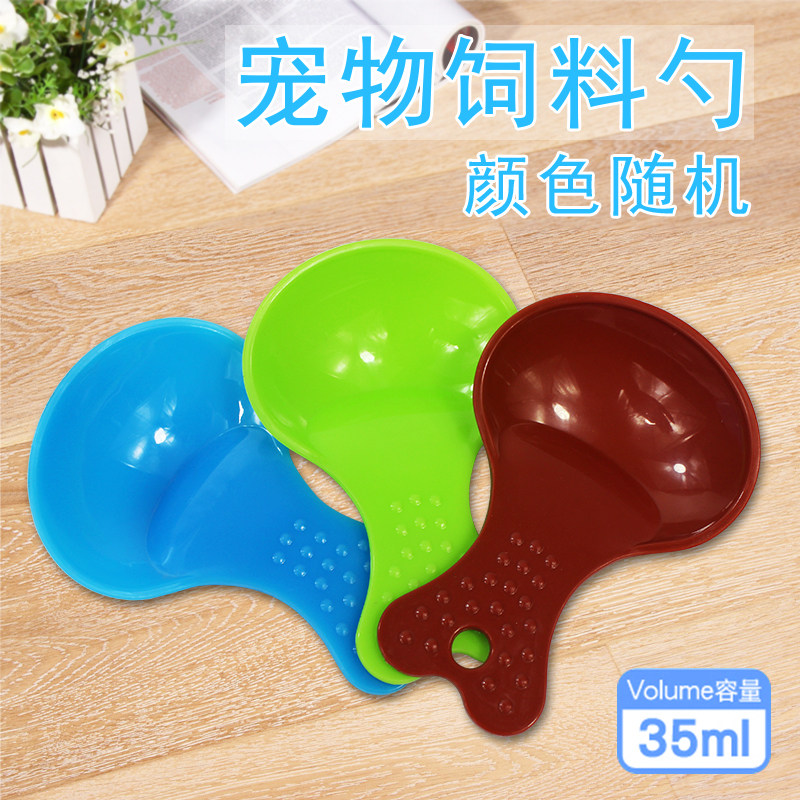 Small animal feed spoon Pet feed spoon Cleaning set brush Pet cleaning tool Pika Rabbit Chinchilla Guinea pig