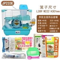 Белоснежная принцесса JP233E упаковка