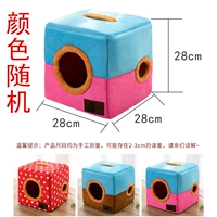 Два -дыра хлопкового гнезда цвет