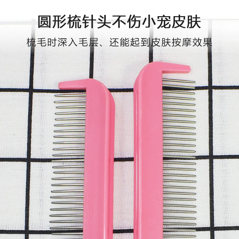 Груминг-расческа Jolly JP111 вращающаяся прямая, стальные зубцы, бережная для мелких животных