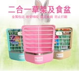 Jolly Zuli Two -in -один соломенные горшки голландская свинина Небесная свиная, кожаные кролики Тоторо соломенная пищевая коробка корм